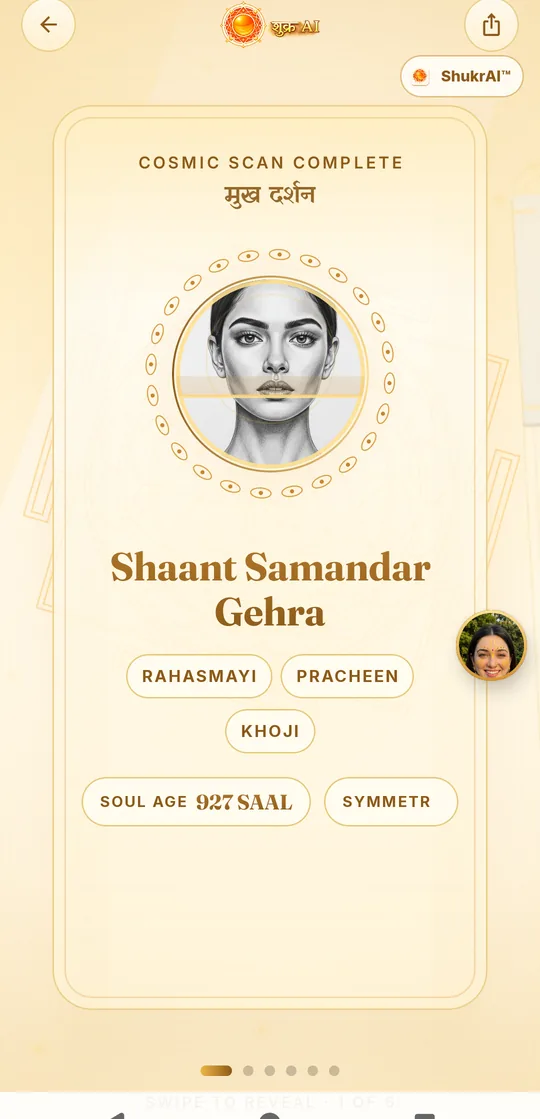 Face Reading archetype and soul age