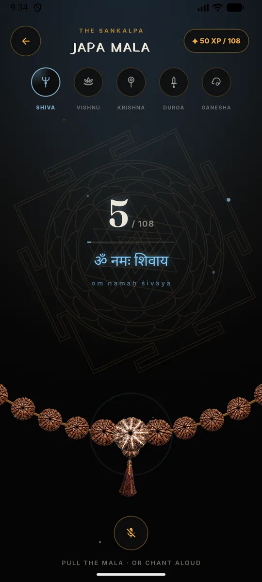 ShukrAI Sadhana japa mala practice screen
